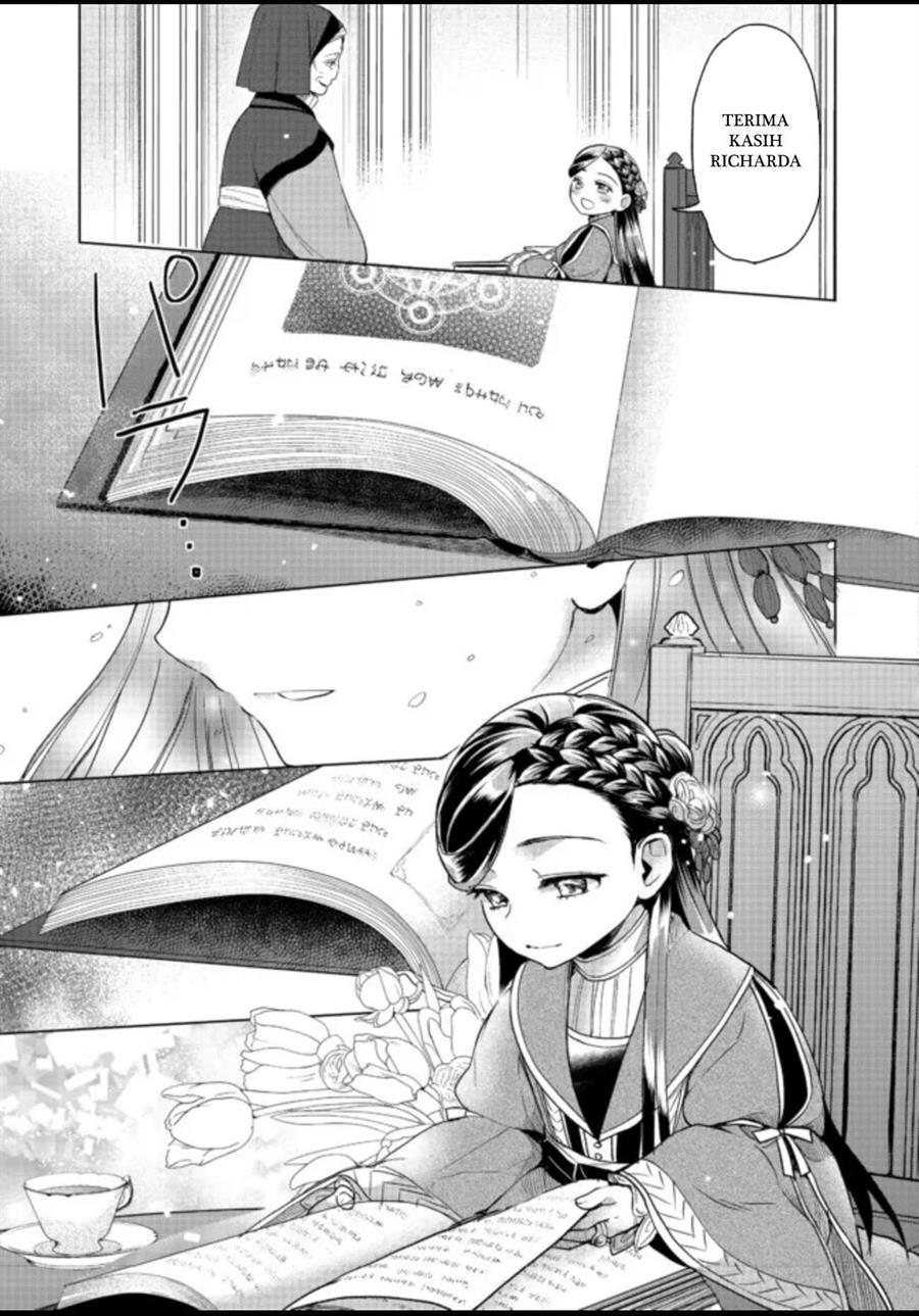 image-komik-honzuki-no-gekokujou-part-3-chapter-27-22/31