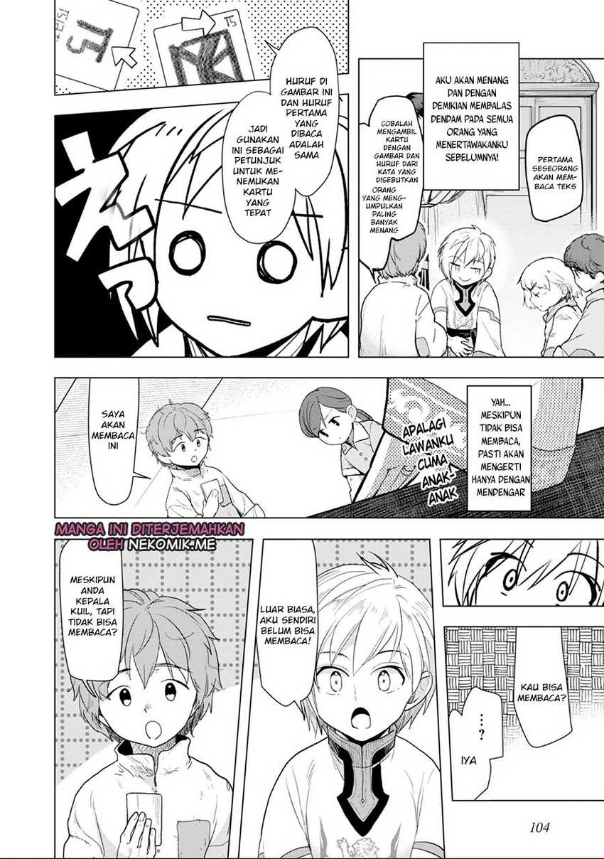 image-komik-honzuki-no-gekokujou-part-3-chapter-33-11/37