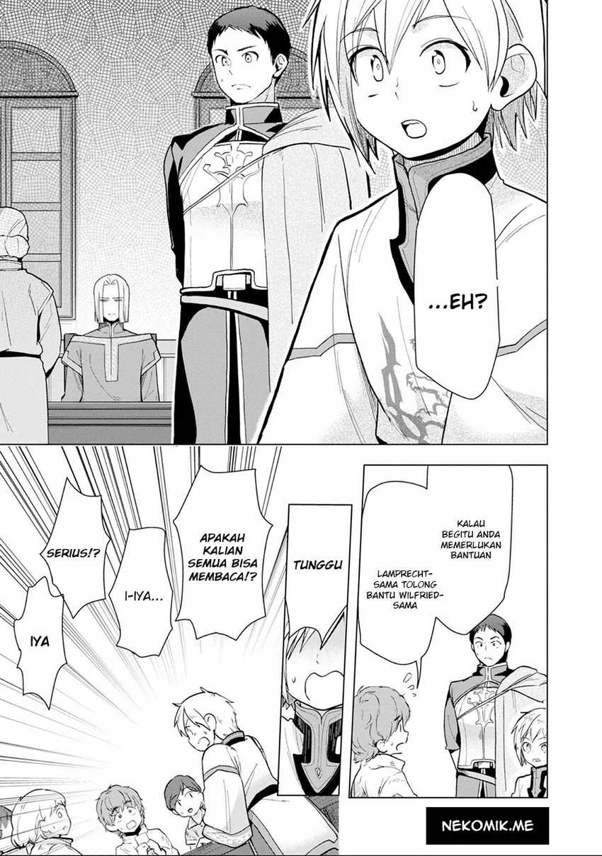 image-komik-honzuki-no-gekokujou-part-3-chapter-33-12/37