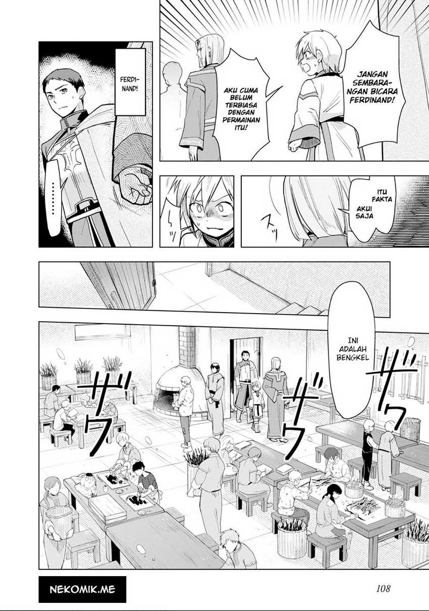 image-komik-honzuki-no-gekokujou-part-3-chapter-33-15/37