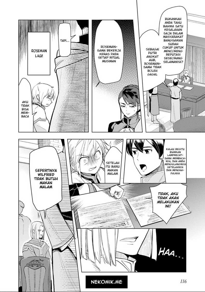 image-komik-honzuki-no-gekokujou-part-3-chapter-33-23/37