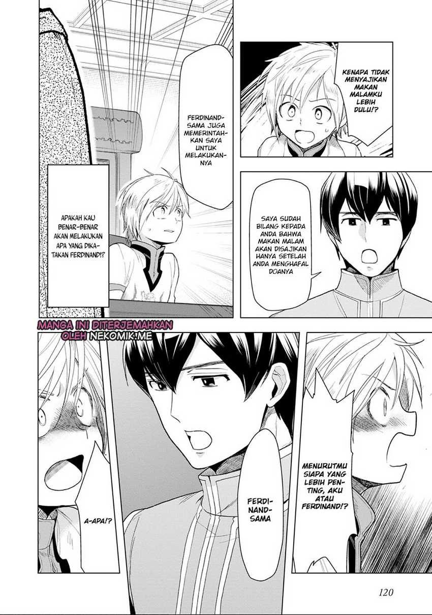 image-komik-honzuki-no-gekokujou-part-3-chapter-33-27/37