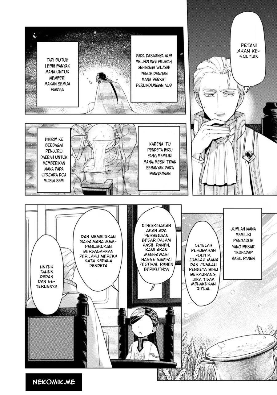 image-komik-honzuki-no-gekokujou-part-3-chapter-37-9/31