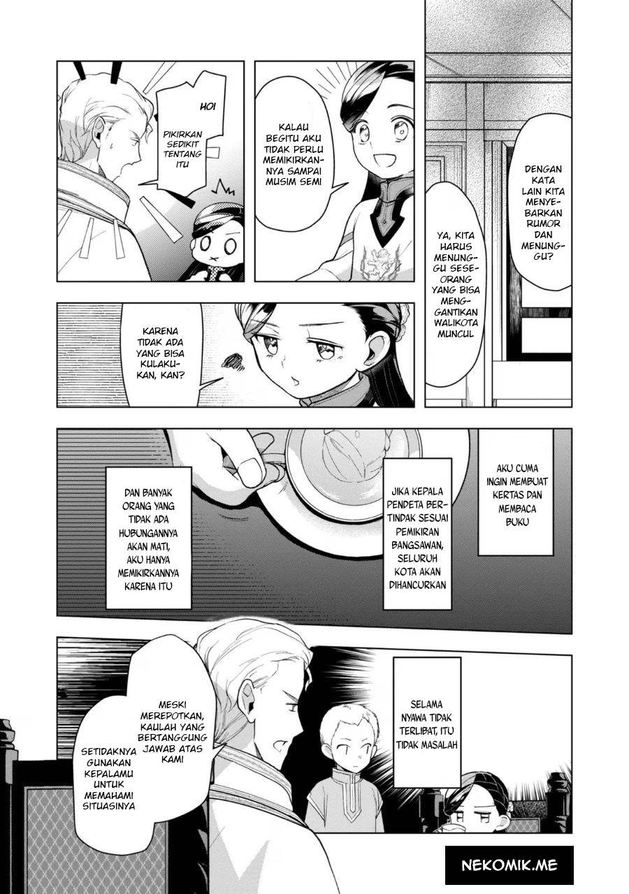 image-komik-honzuki-no-gekokujou-part-3-chapter-37-13/31