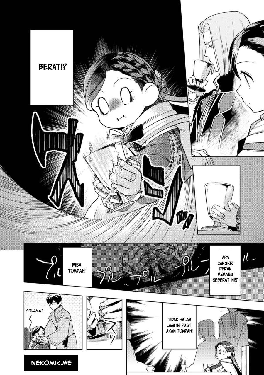 image-komik-honzuki-no-gekokujou-part-3-chapter-37-23/31