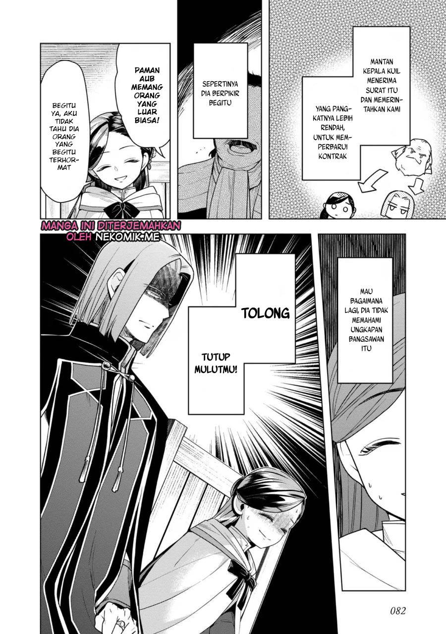 image-komik-honzuki-no-gekokujou-part-3-chapter-37-25/31