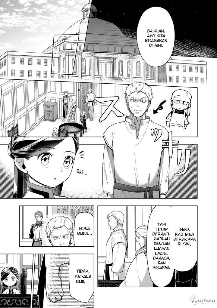 image-komik-honzuki-no-gekokujou-part-3-chapter-43-5/34