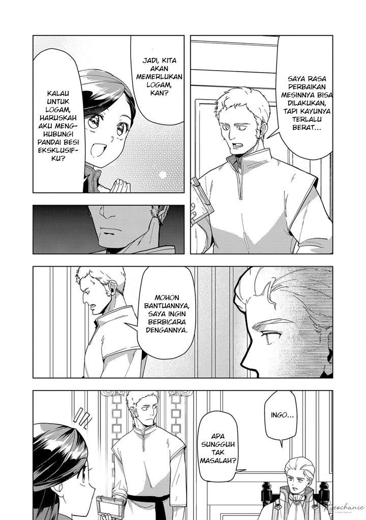 image-komik-honzuki-no-gekokujou-part-3-chapter-43-9/34