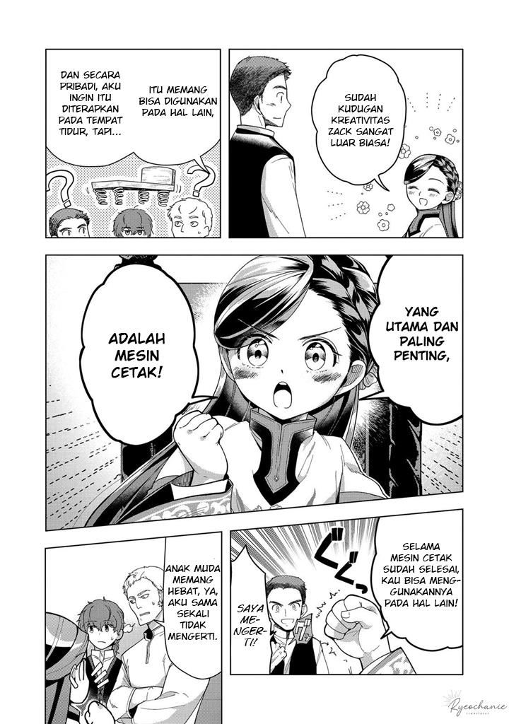 image-komik-honzuki-no-gekokujou-part-3-chapter-43-22/34