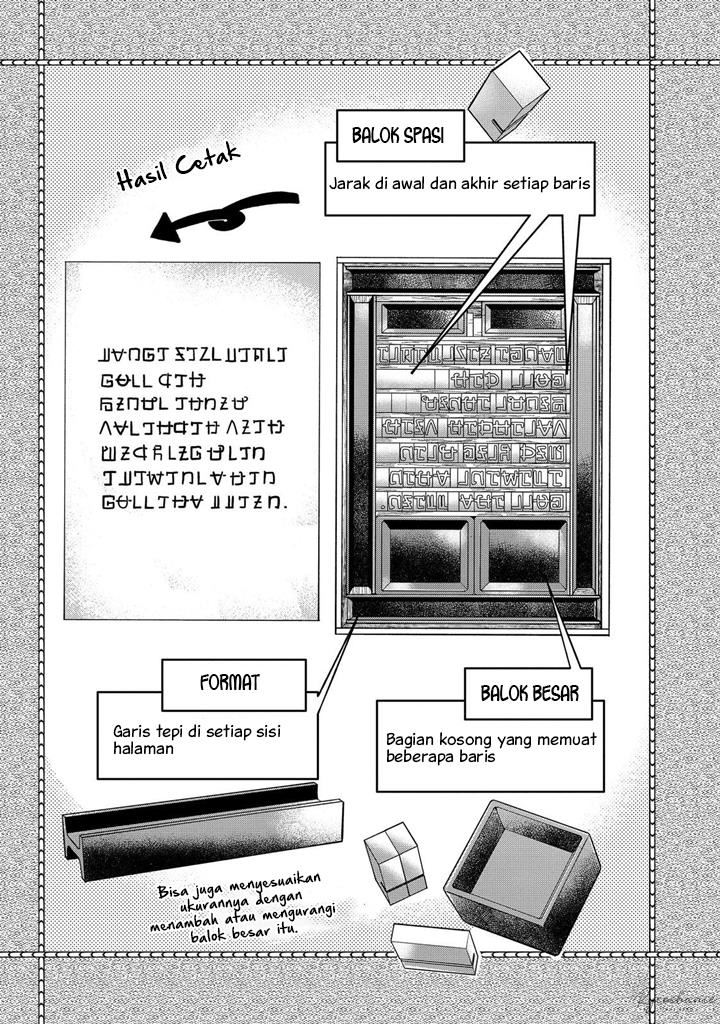 image-komik-honzuki-no-gekokujou-part-3-chapter-43-25/34