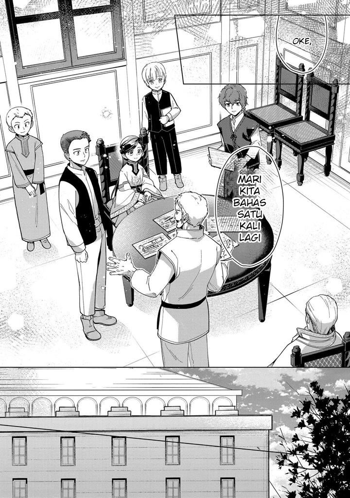 image-komik-honzuki-no-gekokujou-part-3-chapter-43-30/34