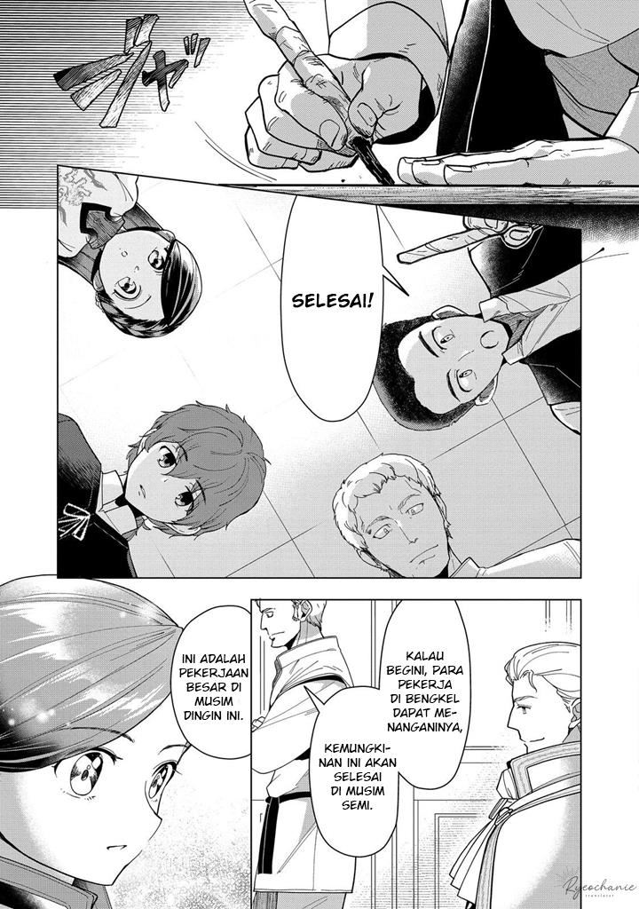 image-komik-honzuki-no-gekokujou-part-3-chapter-43-31/34