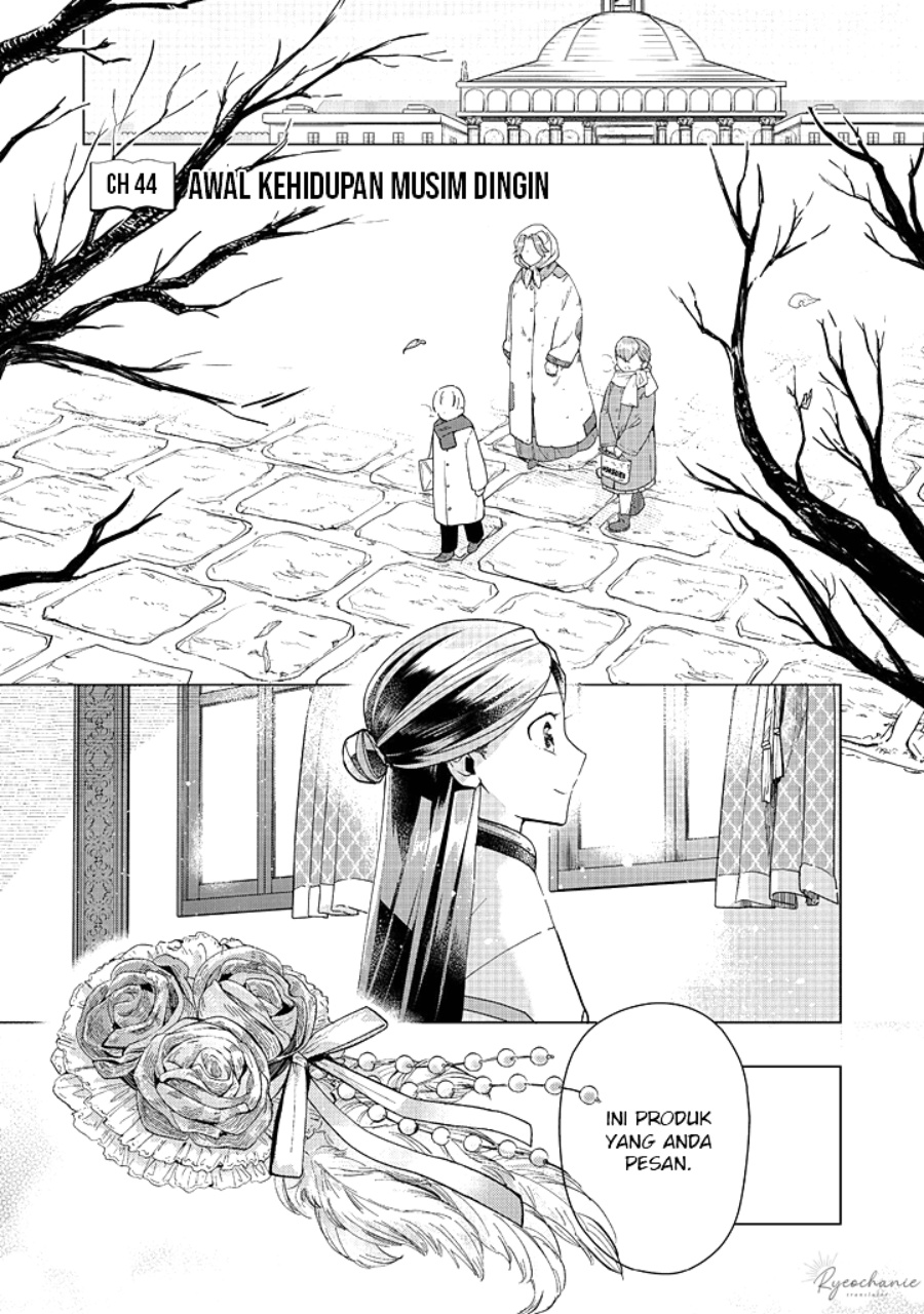 image-komik-honzuki-no-gekokujou-part-3-chapter-44-7/34