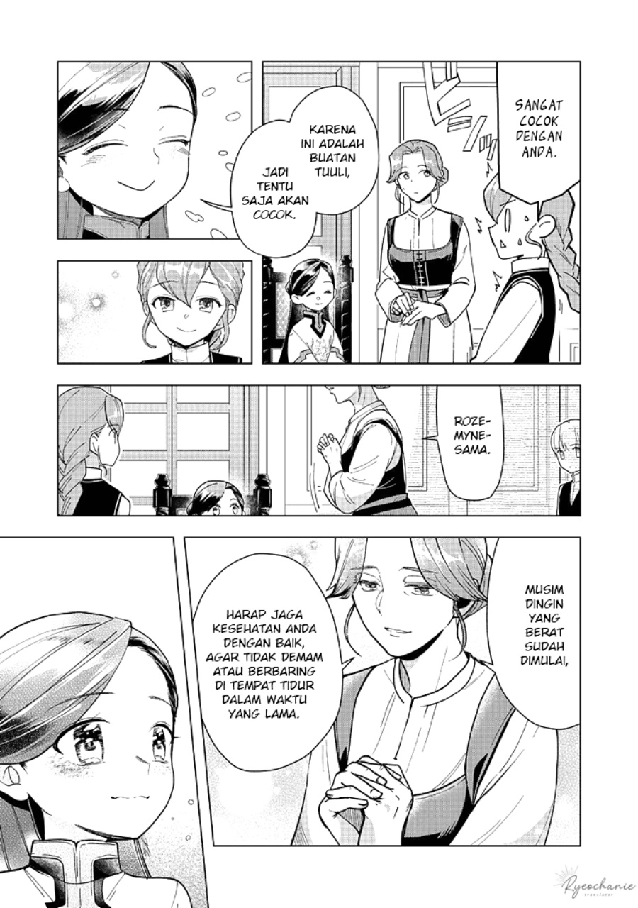 image-komik-honzuki-no-gekokujou-part-3-chapter-44-9/34