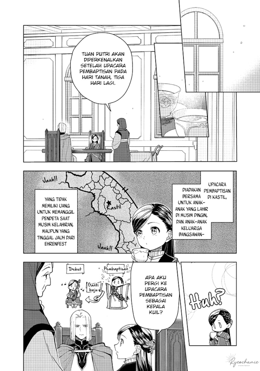 image-komik-honzuki-no-gekokujou-part-3-chapter-44-12/34