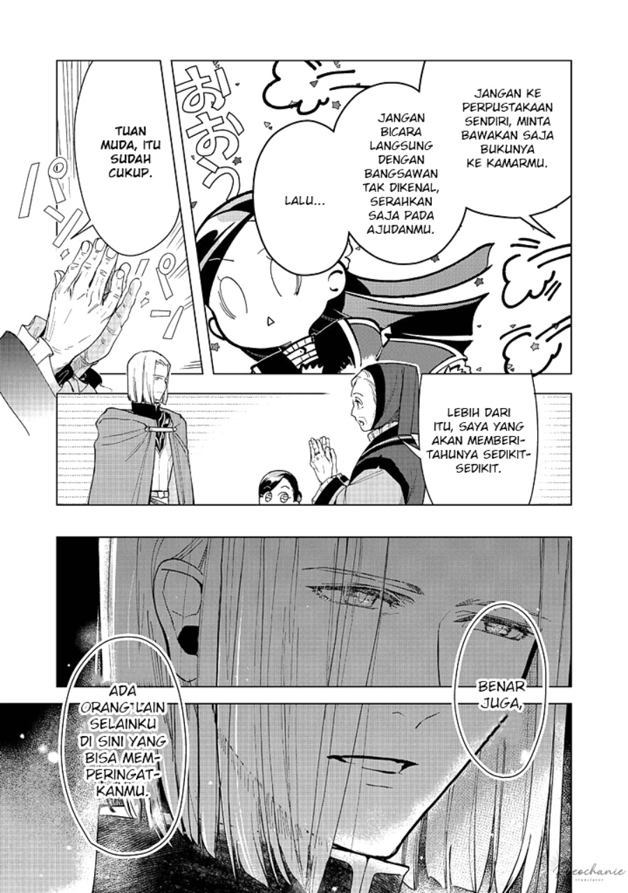 image-komik-honzuki-no-gekokujou-part-3-chapter-44-17/34