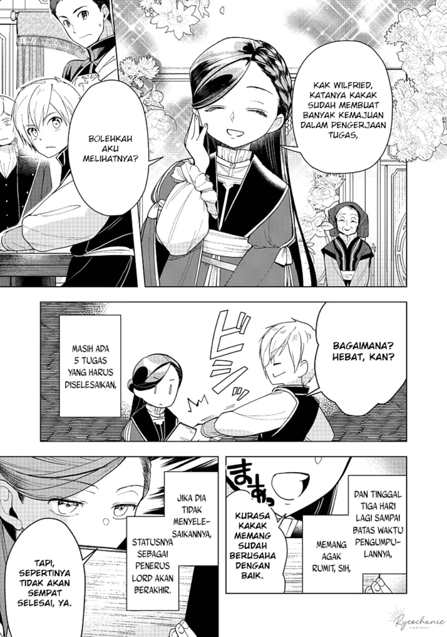 image-komik-honzuki-no-gekokujou-part-3-chapter-44-19/34