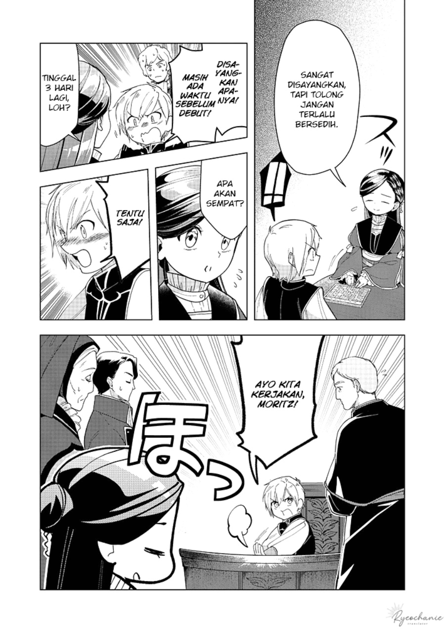 image-komik-honzuki-no-gekokujou-part-3-chapter-44-20/34