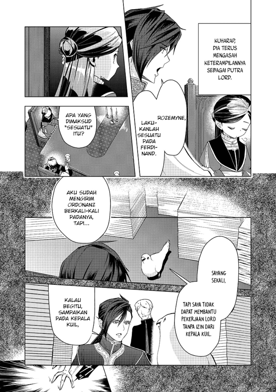 image-komik-honzuki-no-gekokujou-part-3-chapter-44-22/34