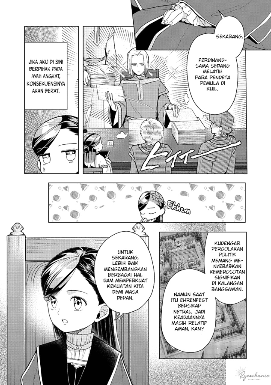 image-komik-honzuki-no-gekokujou-part-3-chapter-44-24/34