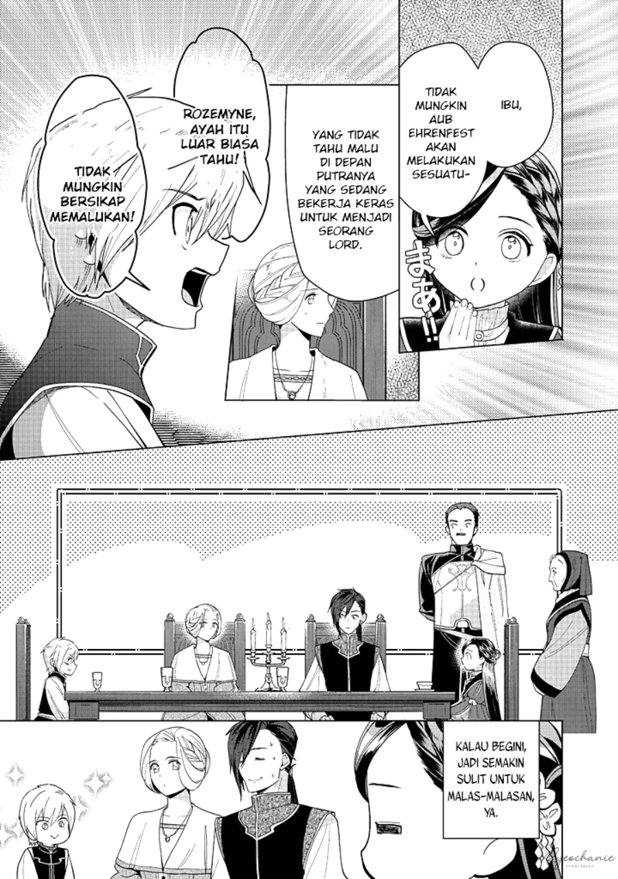 image-komik-honzuki-no-gekokujou-part-3-chapter-44-27/34