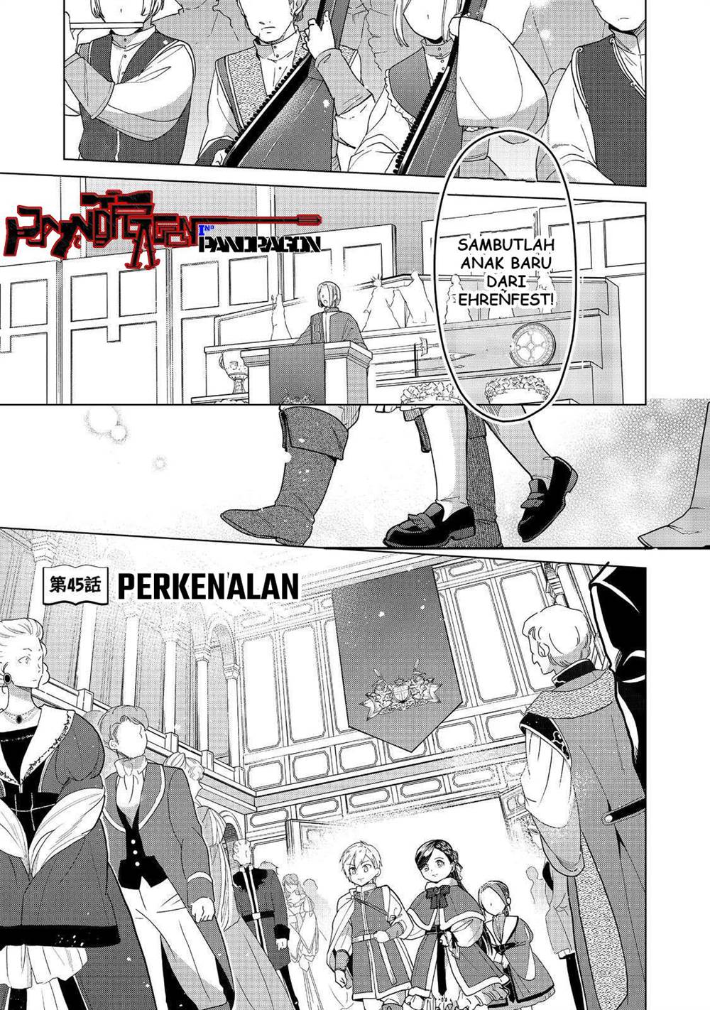 image-komik-honzuki-no-gekokujou-part-3-chapter-45-1/37