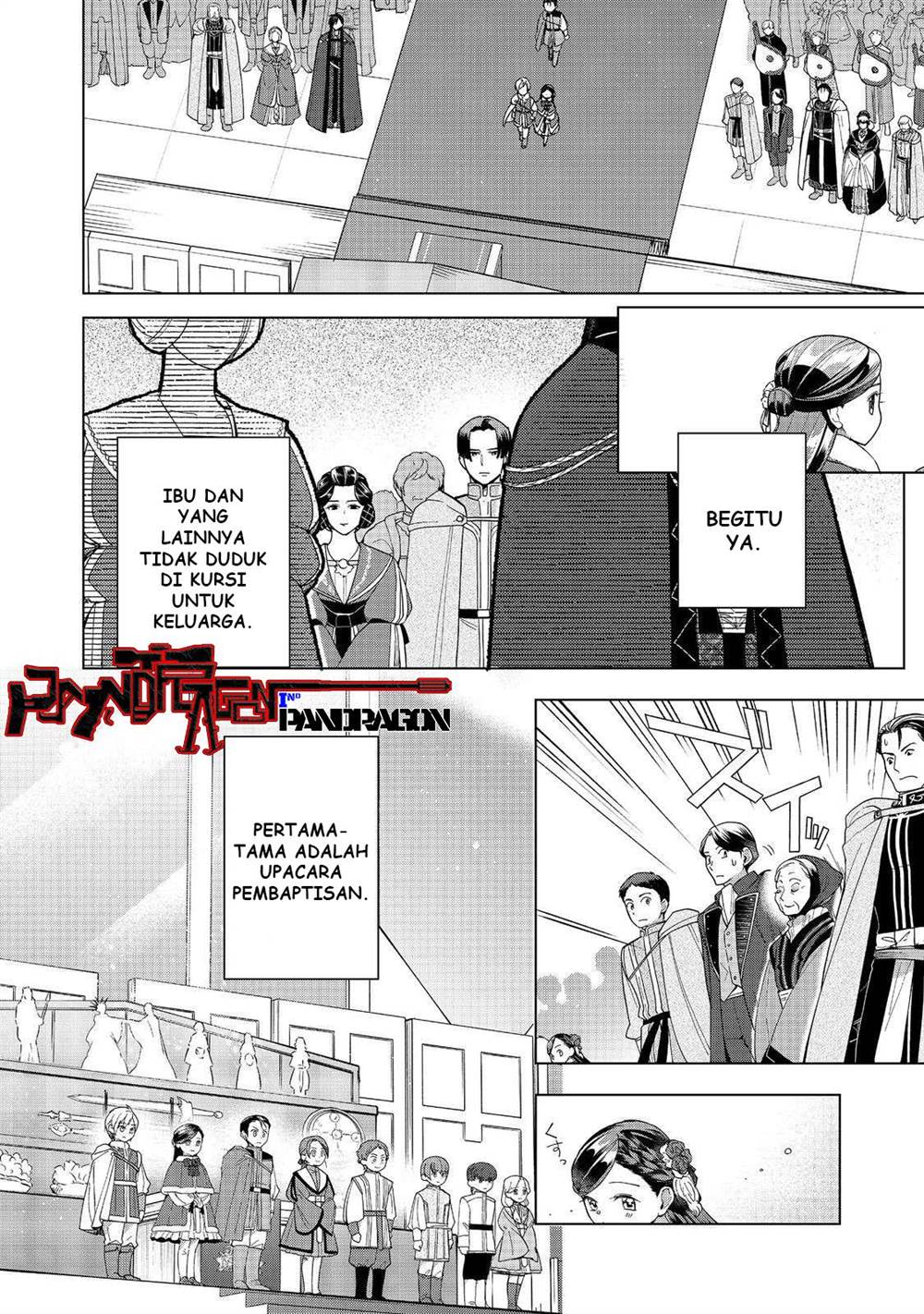 image-komik-honzuki-no-gekokujou-part-3-chapter-45-2/37