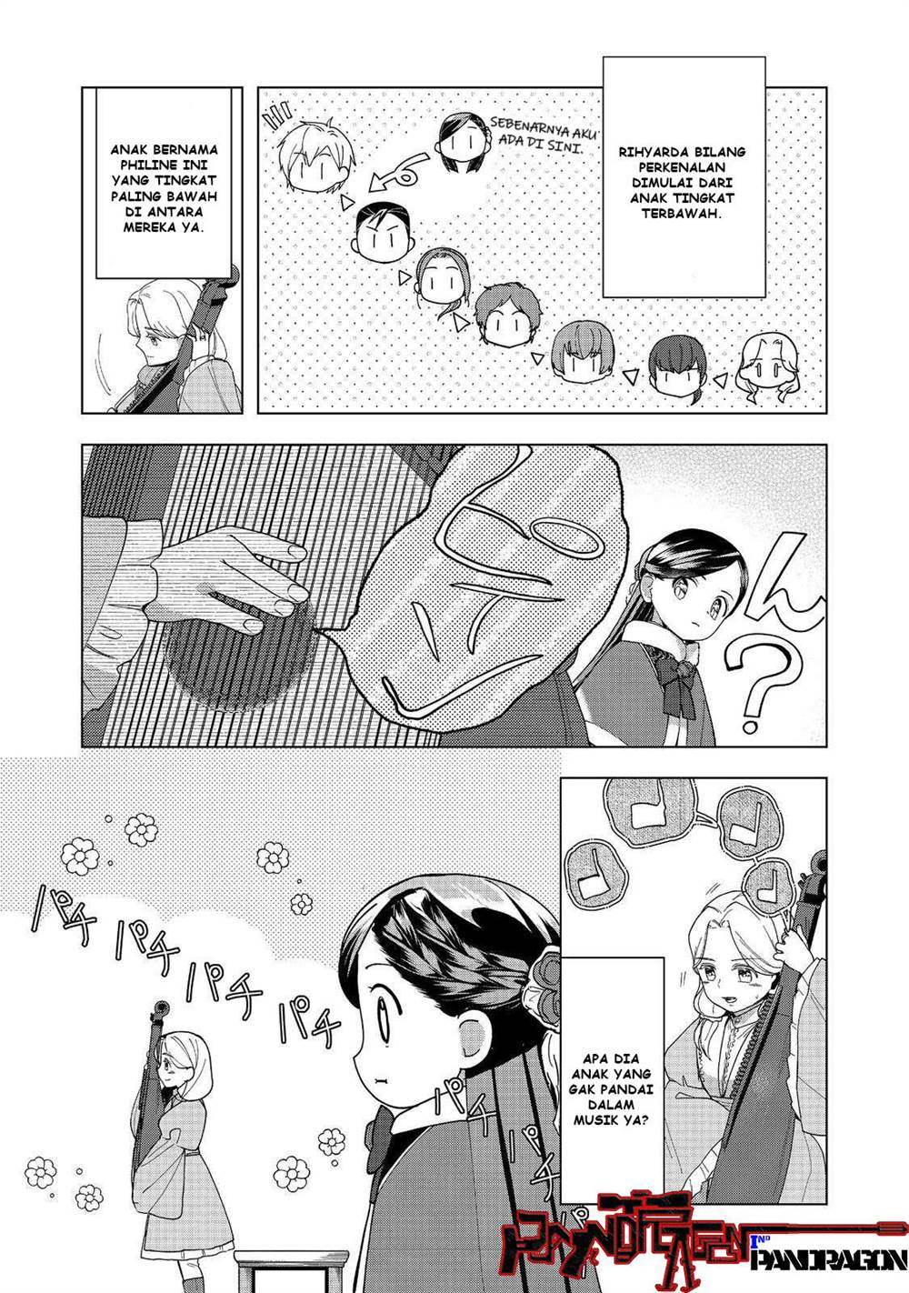 image-komik-honzuki-no-gekokujou-part-3-chapter-45-5/37