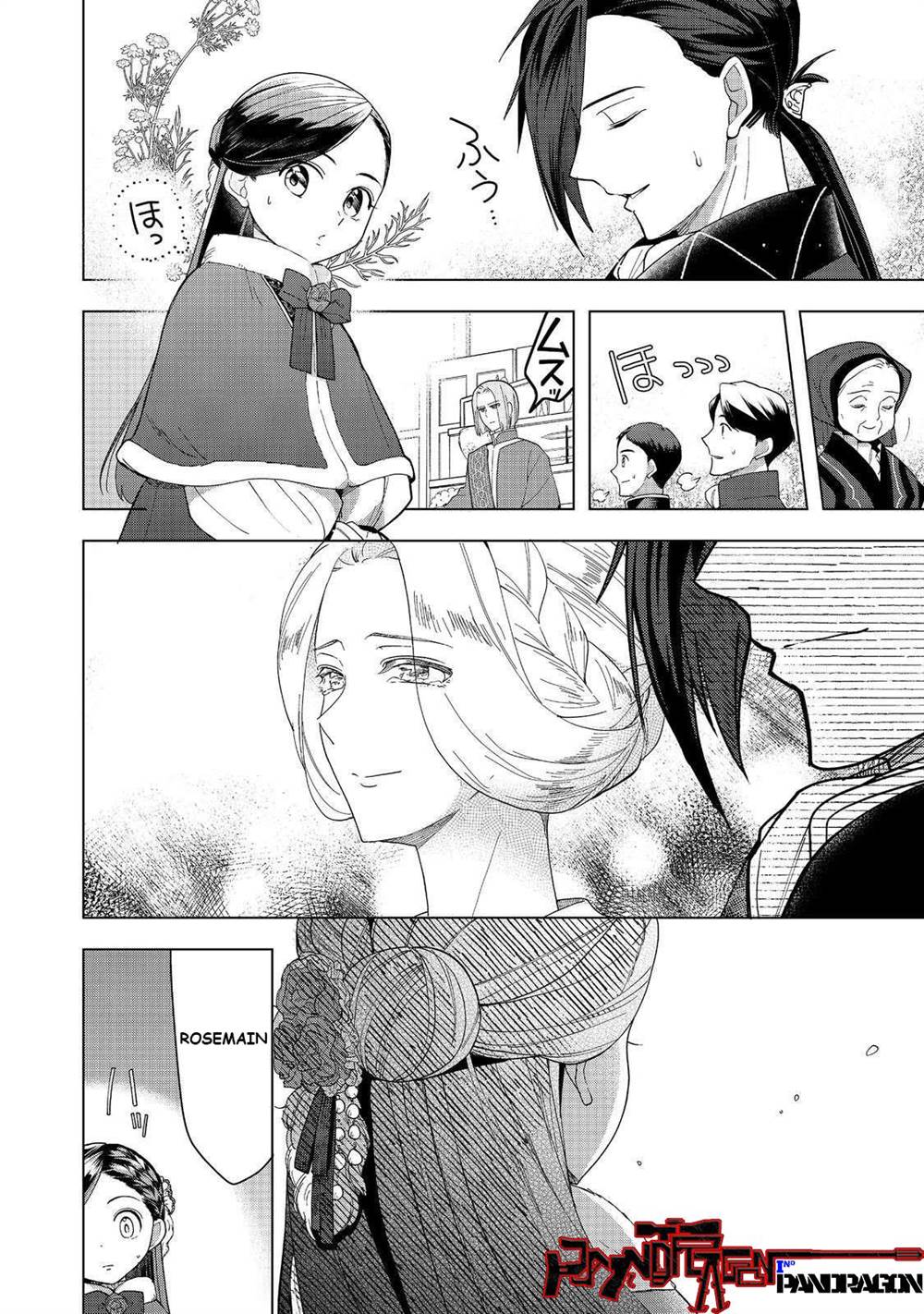 image-komik-honzuki-no-gekokujou-part-3-chapter-45-10/37