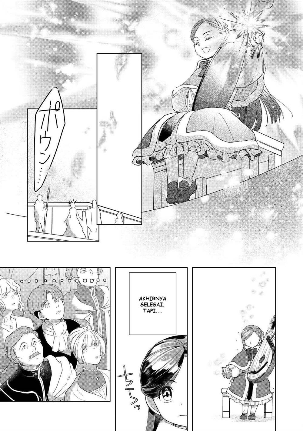 image-komik-honzuki-no-gekokujou-part-3-chapter-45-19/37