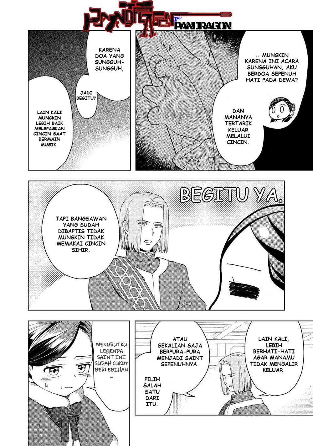 image-komik-honzuki-no-gekokujou-part-3-chapter-45-22/37