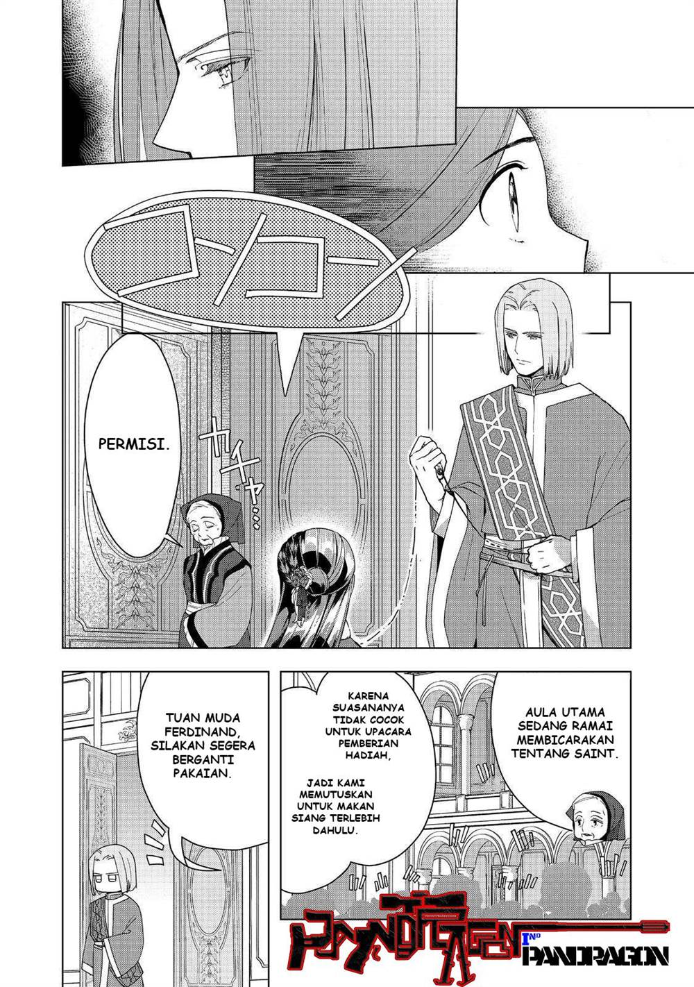 image-komik-honzuki-no-gekokujou-part-3-chapter-45-24/37