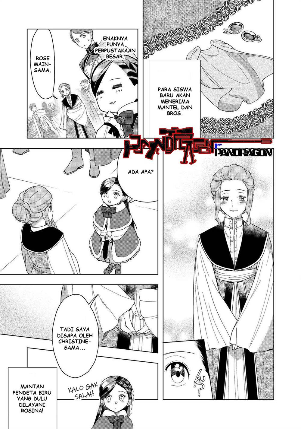 image-komik-honzuki-no-gekokujou-part-3-chapter-45-27/37