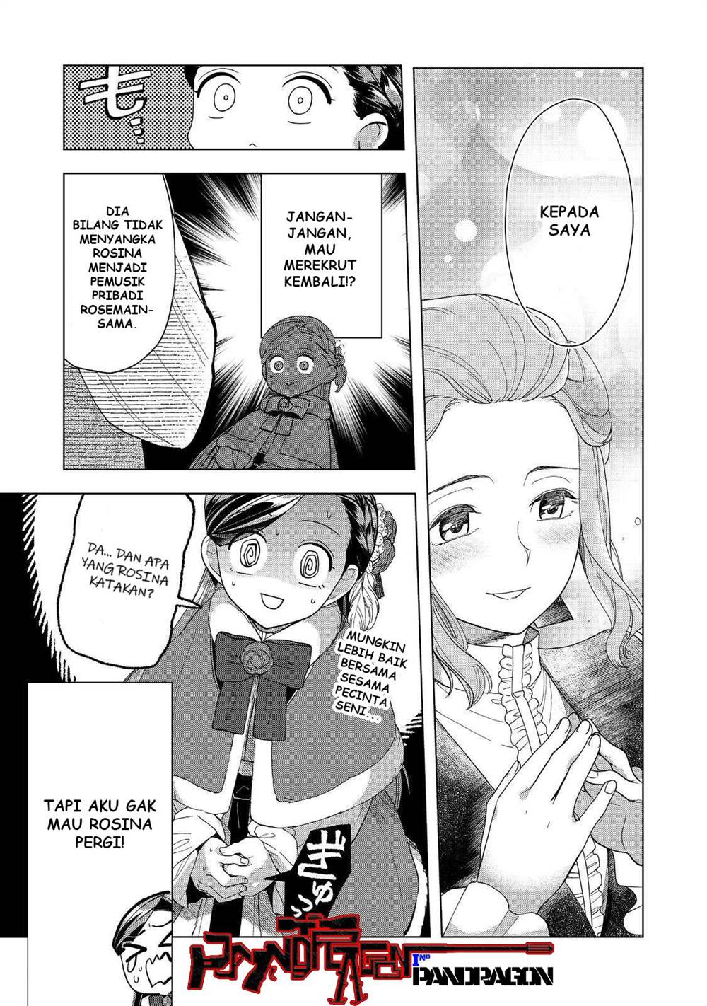 image-komik-honzuki-no-gekokujou-part-3-chapter-45-29/37