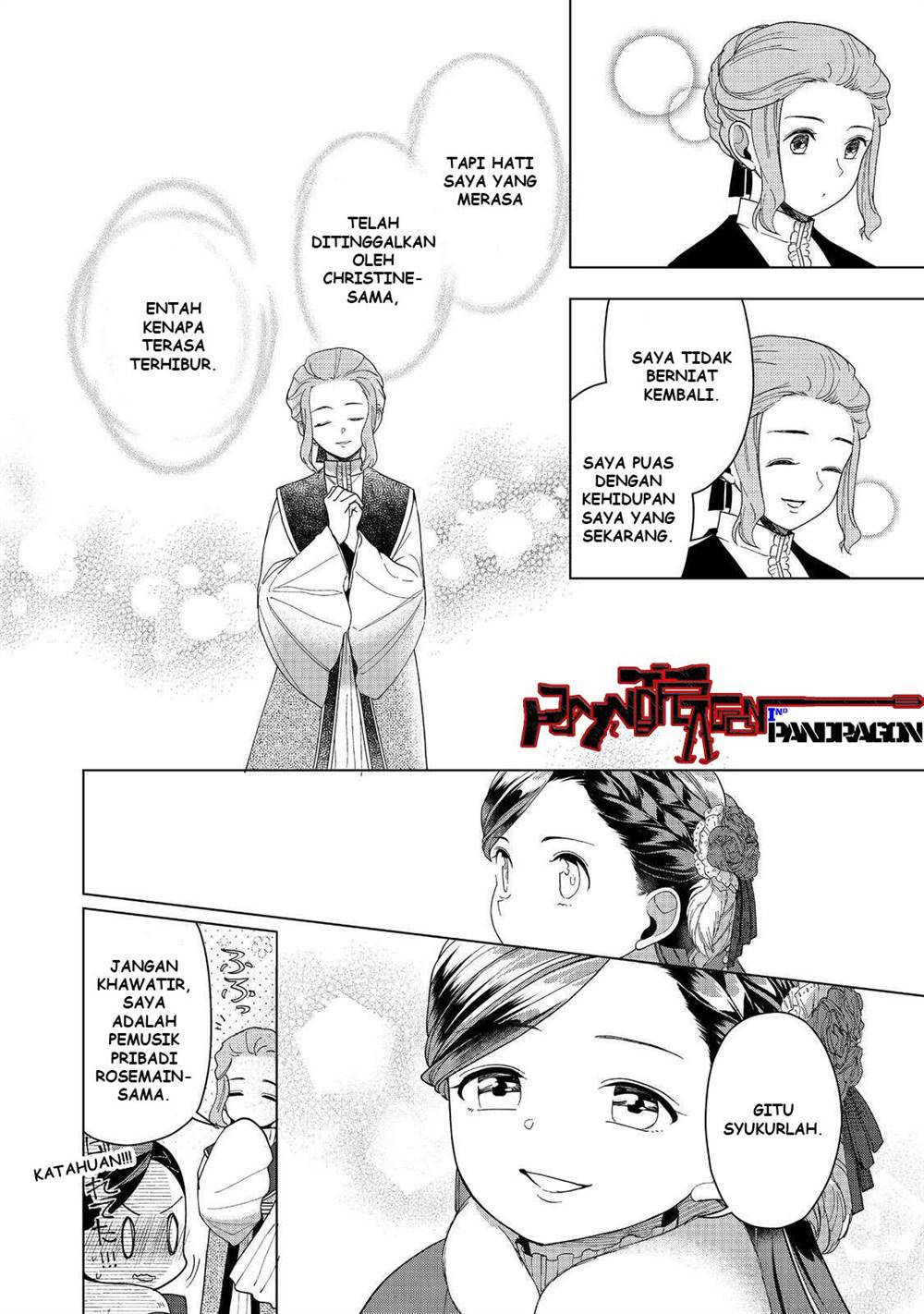 image-komik-honzuki-no-gekokujou-part-3-chapter-45-30/37