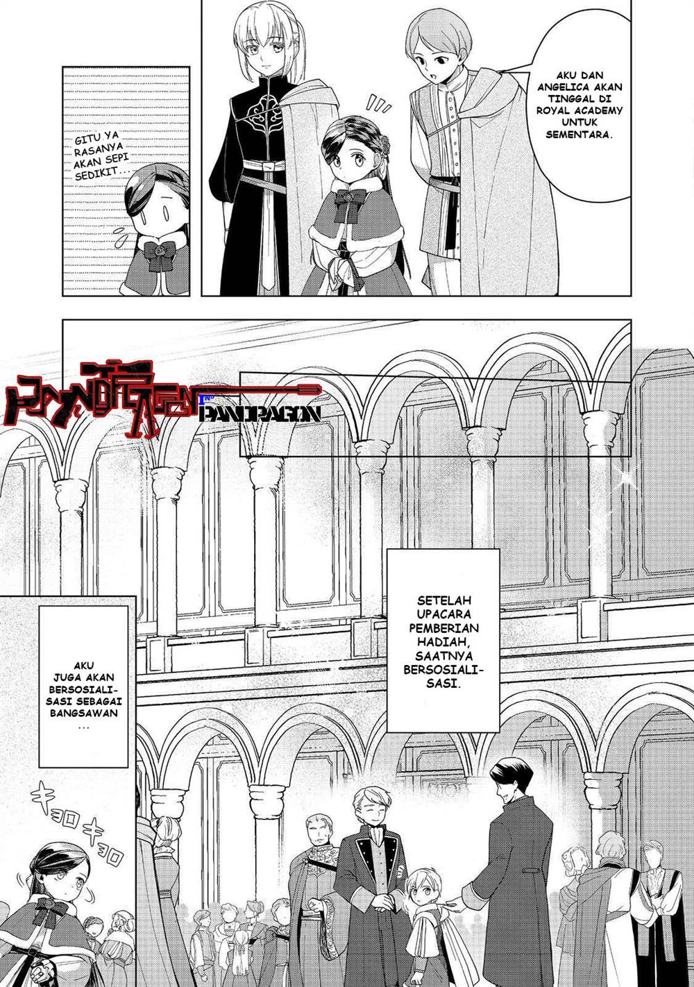 image-komik-honzuki-no-gekokujou-part-3-chapter-45-33/37