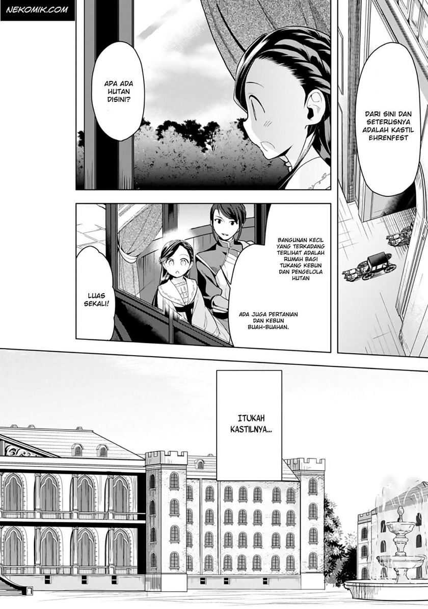 image-komik-honzuki-no-gekokujou-part-3-chapter-8-4/42