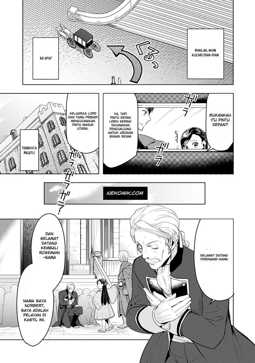 image-komik-honzuki-no-gekokujou-part-3-chapter-8-7/42