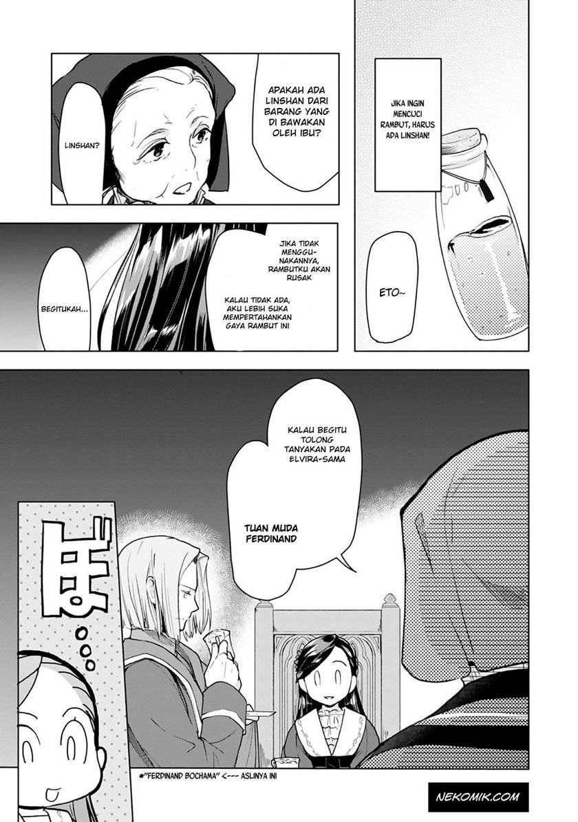 image-komik-honzuki-no-gekokujou-part-3-chapter-8-15/42