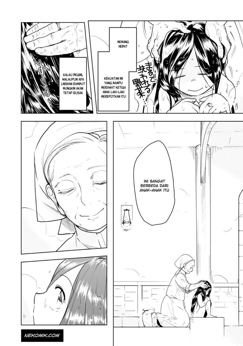 image-komik-honzuki-no-gekokujou-part-3-chapter-8-22/42