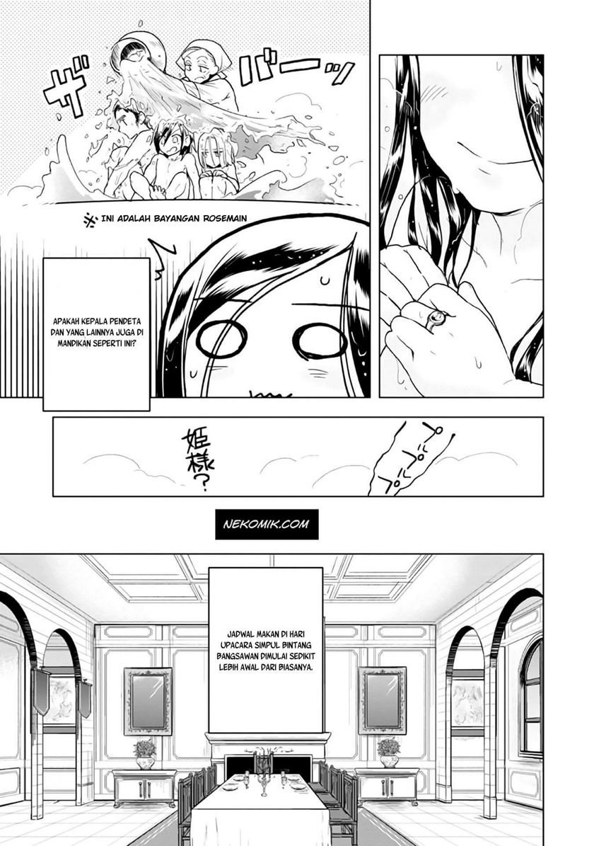 image-komik-honzuki-no-gekokujou-part-3-chapter-8-23/42