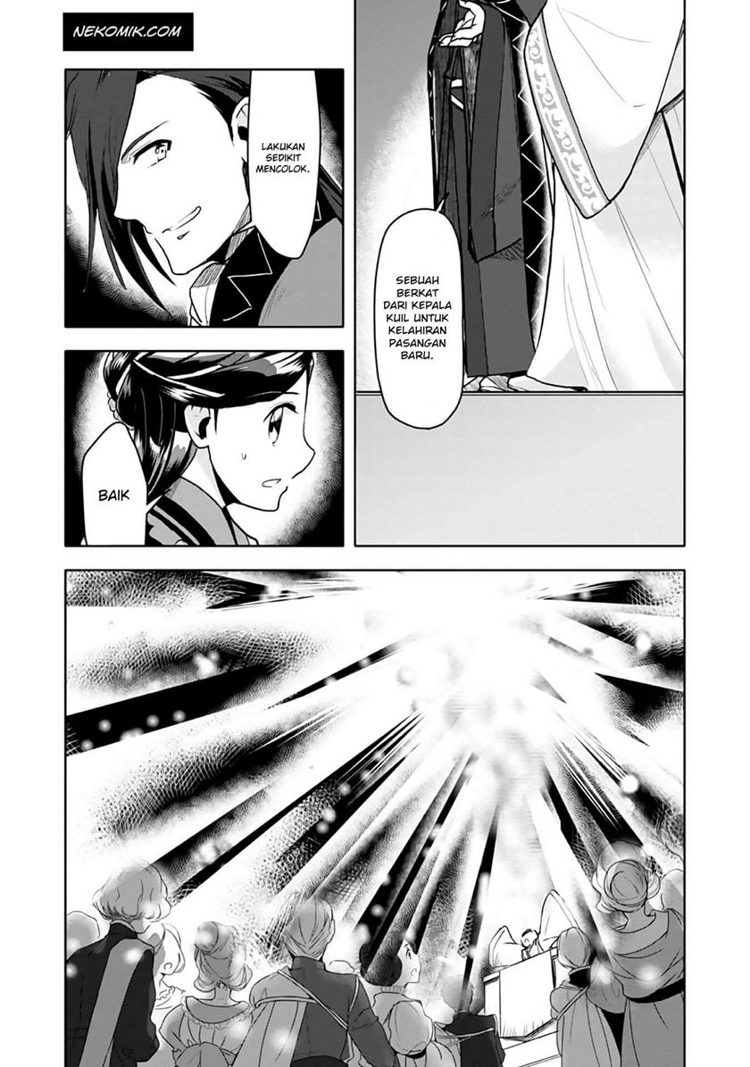 image-komik-honzuki-no-gekokujou-part-3-chapter-8-38/42