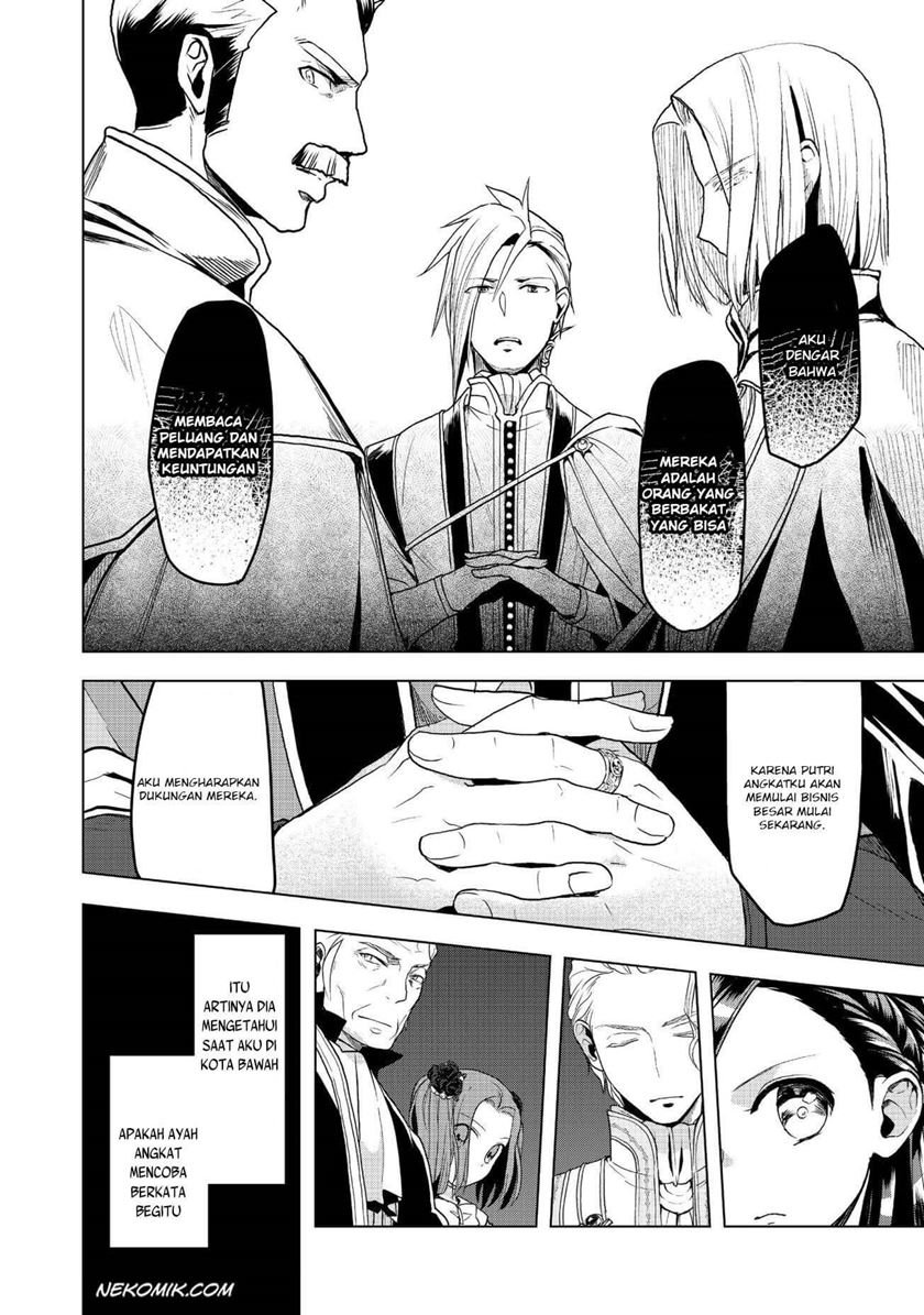 image-komik-honzuki-no-gekokujou-part-3-chapter-9-7/23