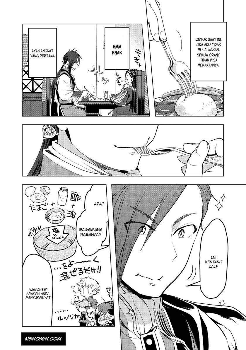 image-komik-honzuki-no-gekokujou-part-3-chapter-9-9/23