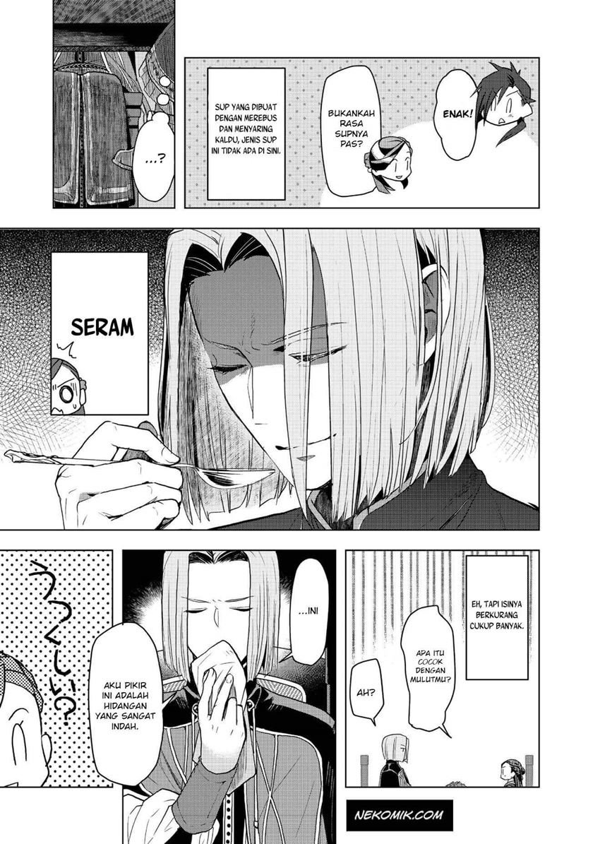 image-komik-honzuki-no-gekokujou-part-3-chapter-9-14/23