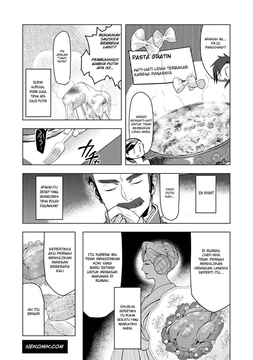 image-komik-honzuki-no-gekokujou-part-3-chapter-9-16/23