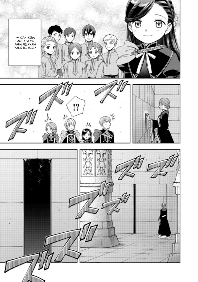 image-komik-honzuki-no-gekokujou-part-4-chapter-14-5/35