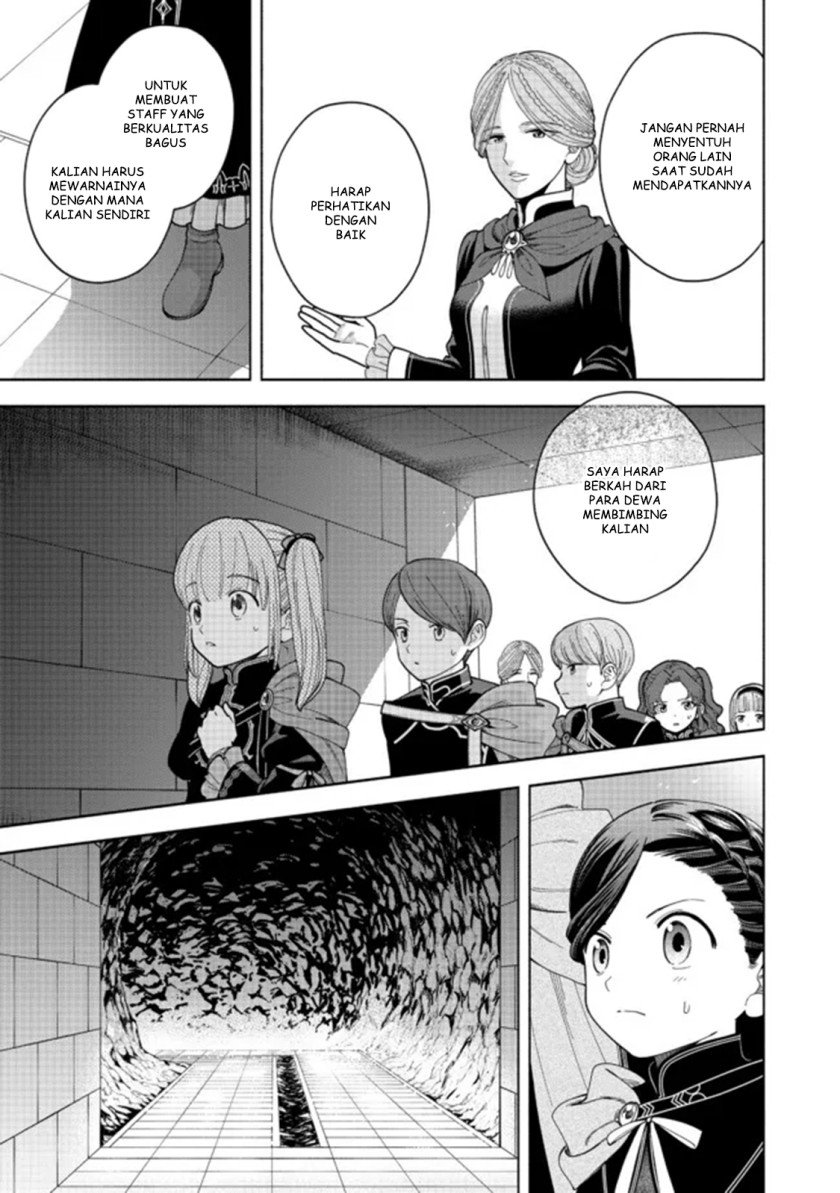 image-komik-honzuki-no-gekokujou-part-4-chapter-14-7/35