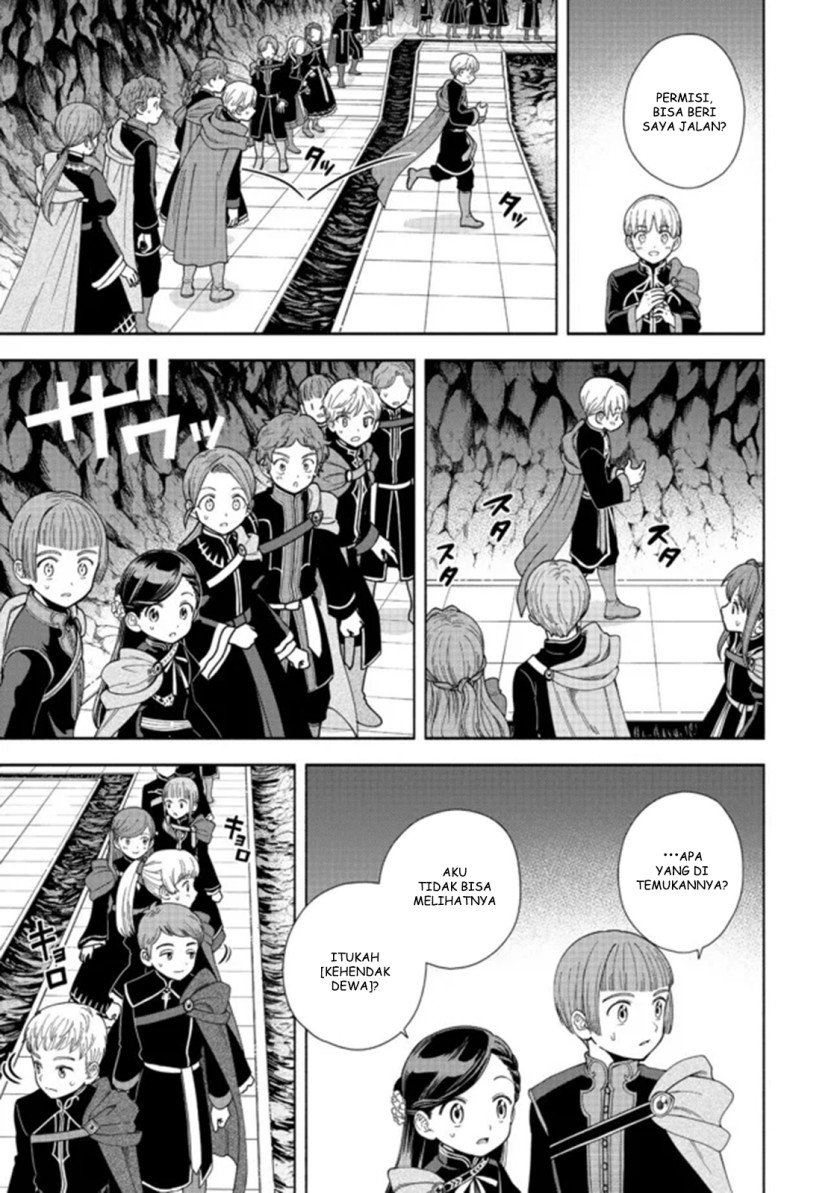 image-komik-honzuki-no-gekokujou-part-4-chapter-14-13/35