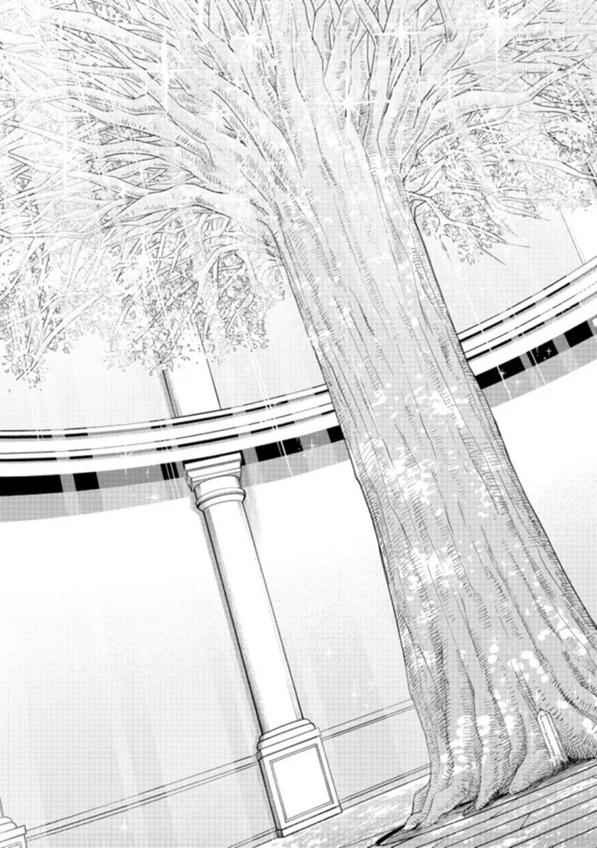 image-komik-honzuki-no-gekokujou-part-4-chapter-14-21/35